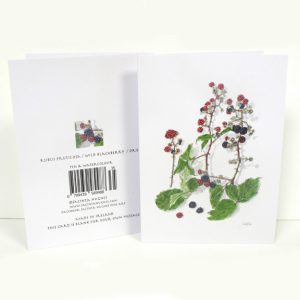 Autumn botanical greeting card, Rubus fruticosa, Wild Blackberry, Dris